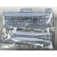 JAPANESE NAVY SUBMARINE DEPOT SHIP TAIGEI Model Kit