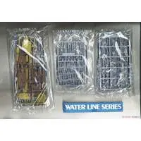 JAPANESE NAVY SUBMARINE DEPOT SHIP TAIGEI Model Kit