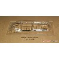 1/48 Scale Model Kit - Detail-Up Parts