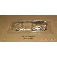 1/48 Scale Model Kit - Detail-Up Parts / Curtiss P-40 Warhawk