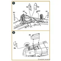 1/48 Scale Model Kit - Detail-Up Parts / North American F-86 Sabre