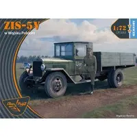 1/72 Scale Model Kit - Vehicle