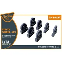 1/72 Scale Model Kit - Detail-Up Parts