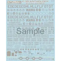 1/32 Scale Model Kit - Fighter aircraft model kits / Lockheed F-35 Lightning II