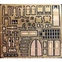 1/72 Scale Model Kit - Detail-Up Parts