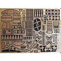 1/72 Scale Model Kit - Detail-Up Parts / Mil Mi-10