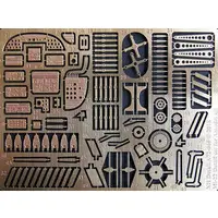 1/72 Scale Model Kit - Detail-Up Parts