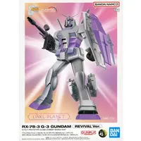 Gundam Models - LINKL PLANET / RX-78-3 G-3 Gundam