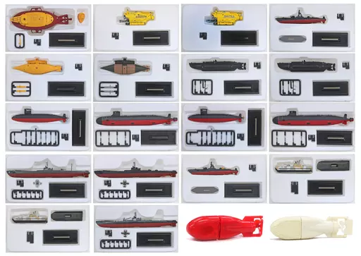 1/1000 Scale Model Kit - 1/700 Scale Model Kit - 1/144 Scale Model Kit - Submarine 707