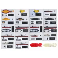 1/1000 Scale Model Kit - 1/700 Scale Model Kit - 1/144 Scale Model Kit - Submarine 707