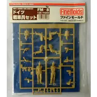 1/35 Scale Model Kit - Tank