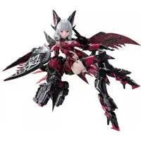 Plastic Model Kit - ENDLESS NIGHT