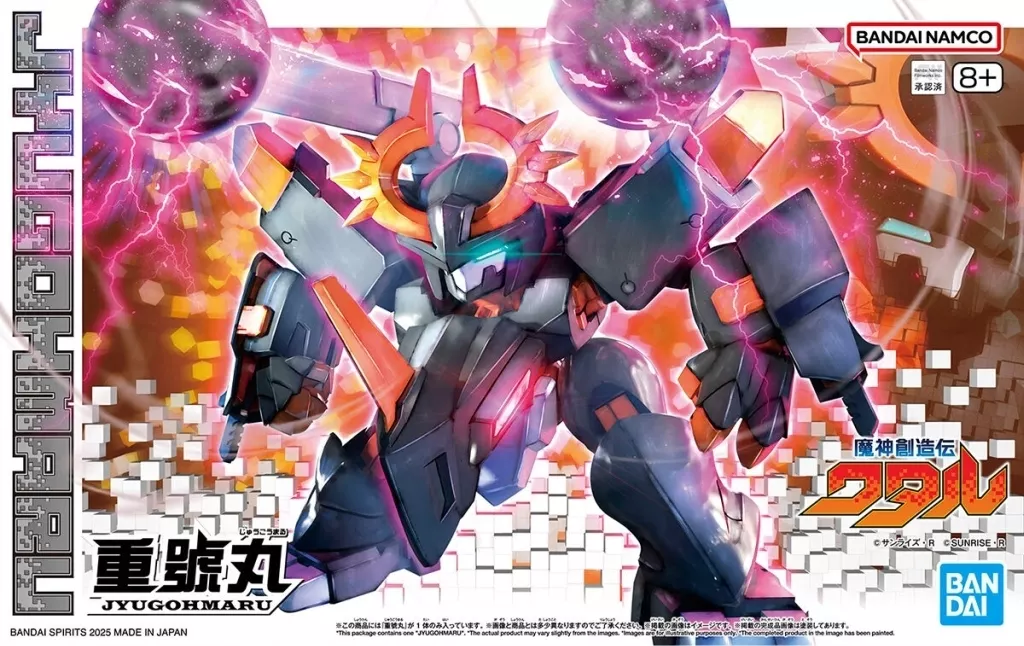 Plastic Model Kit - Mashin Souzouden Wataru