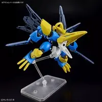 Plastic Model Kit - Mashin Souzouden Wataru