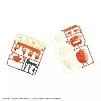 Pokémon Model Kit Quick!! - Pokemon PLAMO - Pokémon / Fuecoco