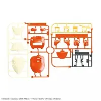 Pokémon Model Kit Quick!! - Pokemon PLAMO - Pokémon / Fuecoco