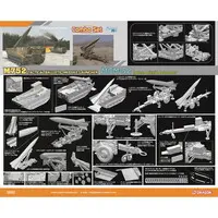 1/35 Scale Model Kit - Tank