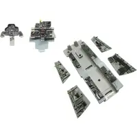 1/72 Scale Model Kit - Grade Up Parts