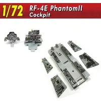 1/72 Scale Model Kit - Grade Up Parts