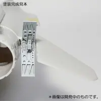 1/72 Scale Model Kit - Grade Up Parts