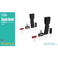 1/24 Scale Model Kit - Detail-Up Parts