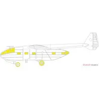 1/48 Scale Model Kit - Detail-Up Parts