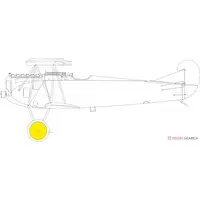 1/48 Scale Model Kit - Detail-Up Parts