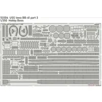 1/350 Scale Model Kit - Etching parts