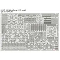 1/350 Scale Model Kit - Etching parts / HMS Ark Royal