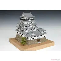 1/150 Scale Model Kit - Castle