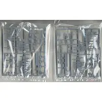 1/700 Scale Model Kit - Seaway Model Series / Japanese Battleship Yamato