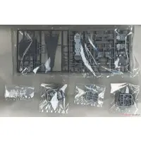 1/700 Scale Model Kit - Seaway Model Series / Japanese Battleship Yamato