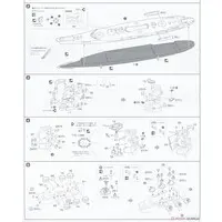 1/700 Scale Model Kit - Seaway Model Series / Japanese Battleship Yamato