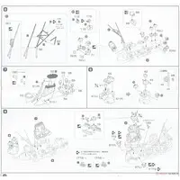 1/700 Scale Model Kit - Seaway Model Series / Japanese Battleship Yamato