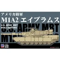 1/144 Scale Model Kit - Tank