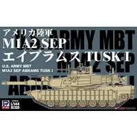 1/144 Scale Model Kit - Tank