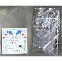 1/100 Scale Model Kit - Blue Impulse