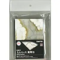 1/144 Scale Model Kit - Diorama