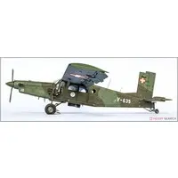 1/48 Scale Model Kit - Aircraft