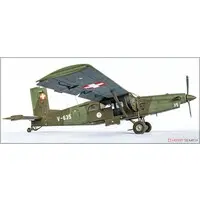 1/48 Scale Model Kit - Aircraft