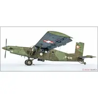 1/48 Scale Model Kit - Aircraft