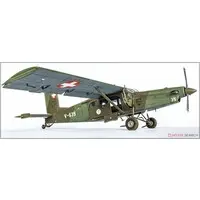 1/48 Scale Model Kit - Aircraft