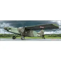 1/48 Scale Model Kit - Aircraft