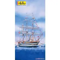 1/150 Scale Model Kit - Sailing ship
