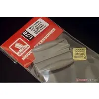 1/72 Scale Model Kit - Detail-Up Parts