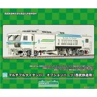 Decals - Train/Railway Model Kits