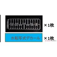 Decals - Train/Railway Model Kits