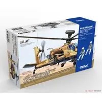 1/35 Scale Model Kit - Attack helicopter