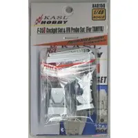 1/48 Scale Model Kit - Detail-Up Parts / Lockheed F-35 Lightning II