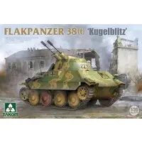 1/35 Scale Model Kit - Tank / Kugelblitz